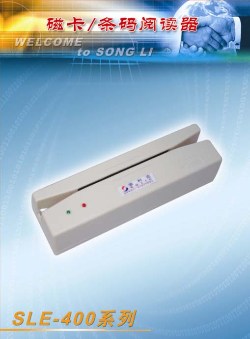 �ſ��Ķ���400ϵ��