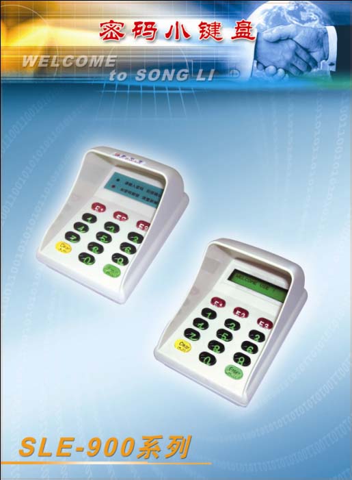 ����С����900ϵ��